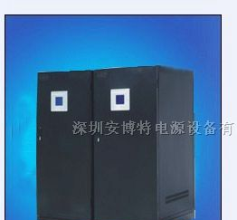 工业级UPS/商业级UPS/在线UPS电源/UPS不间断电源