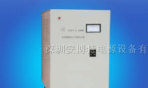 供应稳压电源(AVR)智能稳压器数字稳压器批发稳压器