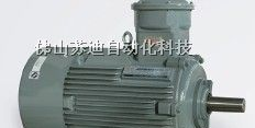 供应贝得防爆电机YB2系列三相IP55防护等级绝缘等级F
