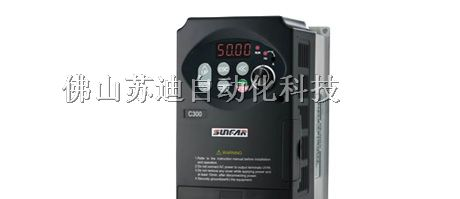 供应C300-2S0002系列四方品牌输入电压380V三相电源