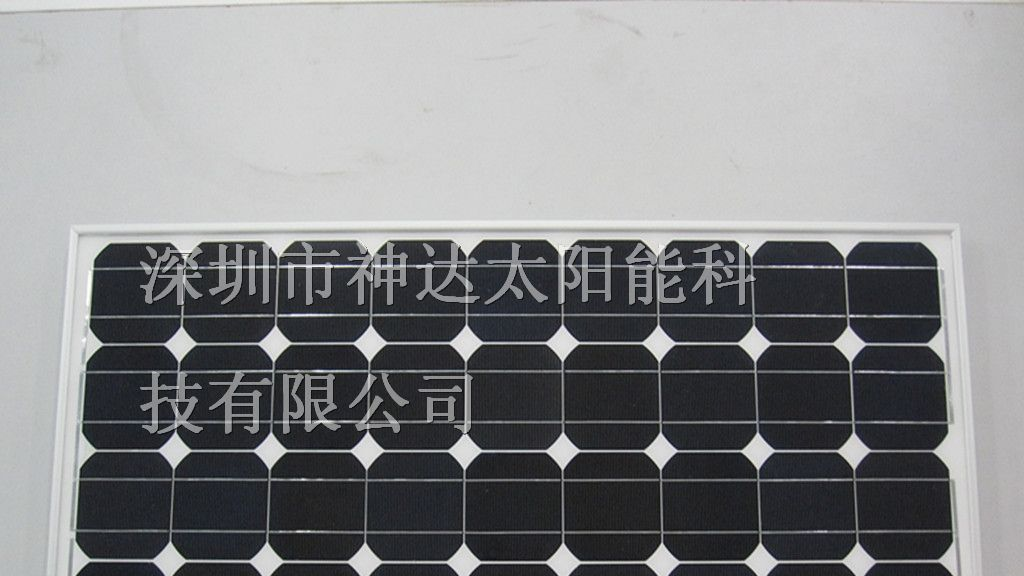 供应深圳太阳能电池板原理