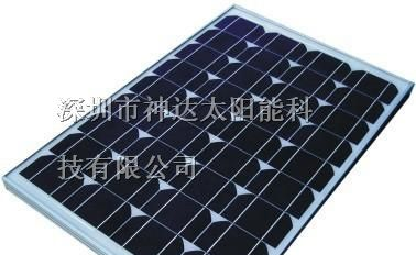 供应深圳太阳能电池组件