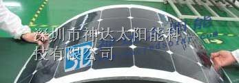 供应柔性太阳能电池板