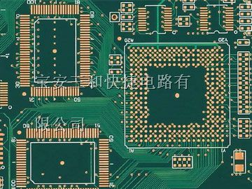 供应全国低价PCB线路板打样