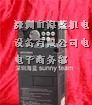 供应三菱轻巧通用型变频器FR-E740-5.5K/7.5K-CHT低价