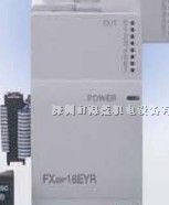 供应FX2NC-16EYT三菱,编程控制器,深圳三菱PLC原装