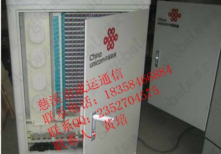 批发！FC适配器|FC金属适配器|FC光纤适配器厂家报价
