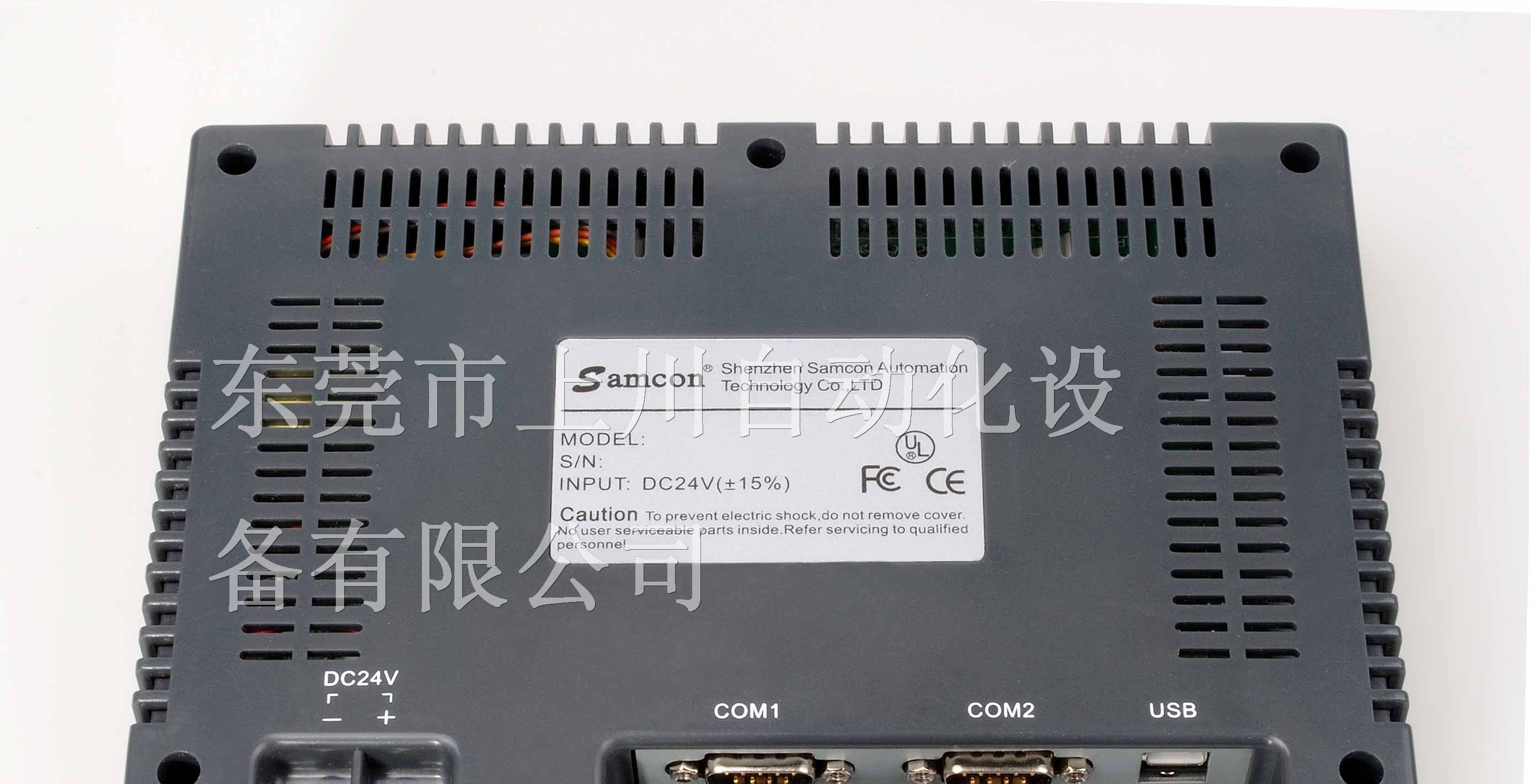 供应显控10.4寸触摸屏SA-10.4B