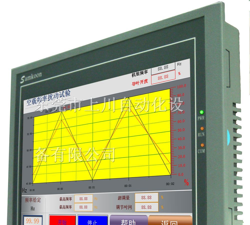 供应显控10.2寸触摸屏SA-10.2A