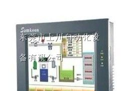 供应显控5.7系列触摸屏SA-5.7D