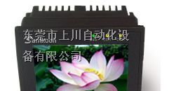 供应显控3.5寸触摸屏SA-3.5A]
