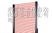 供应光幕传感器SF2B系列