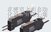 供应光纤传感器FX-300系列