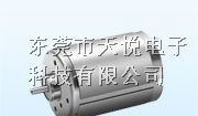 供应545打印机永磁直流稀土永磁直流微型电机
