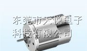 供应航模|风筒电机|打印机复印机微型直流电机