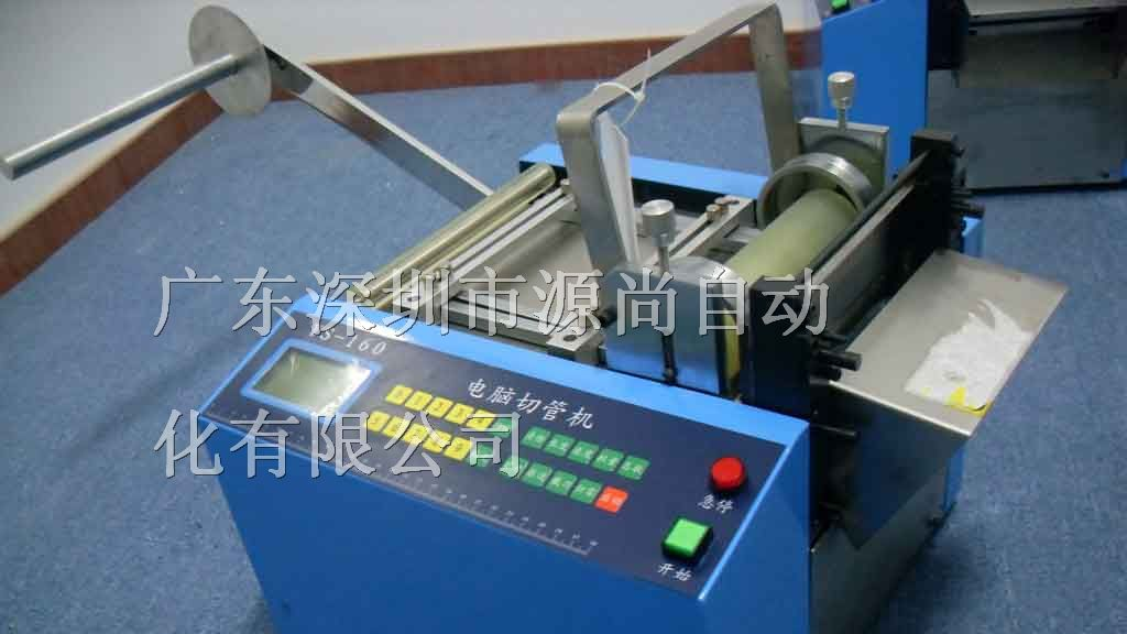 深圳电池套管切断机，PVC电池套管切断机厂家直销