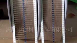 特价节能灯专用双向触发二极管DB3