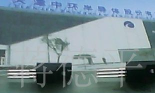 场效应管HX830(TO-220,TO-22OF)