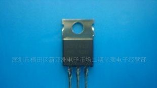 增强型MOS管N沟道IRFZ44NPBF