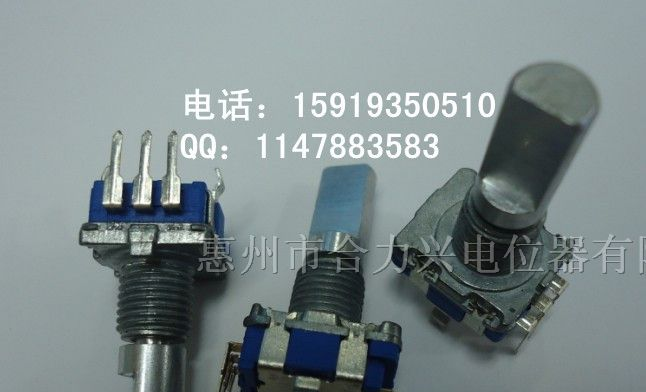 供应台湾EC11编码器