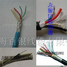 供应高温多芯传感器屏蔽电缆/高温多芯对绞线