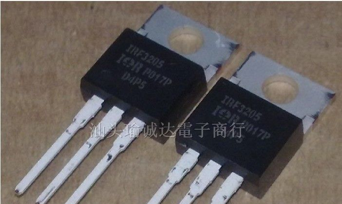 优势供应场效应三极管 IRF3205