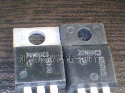 优势供应三极管20N60C3 20N60S5