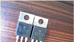 供应场效应管 2SK1117 K1117 价格优势 欢迎咨询