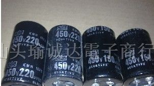 供应铝电解电容400V220