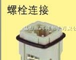 供应哈丁连接器09200032611重载连接器