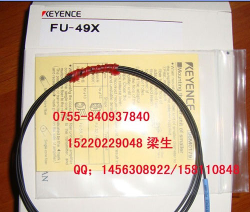 供应光纤,传感器FU-44TZ.FU-45X,FU-46.FU-47