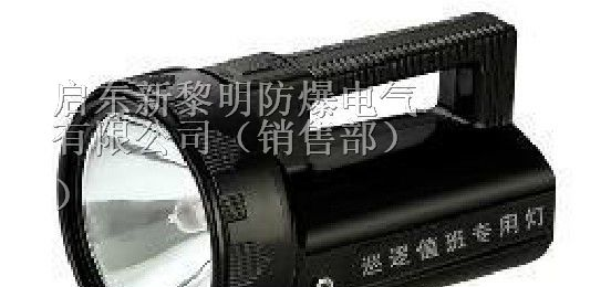 供应BST6302手提式防爆探照灯,海洋王防爆探照灯