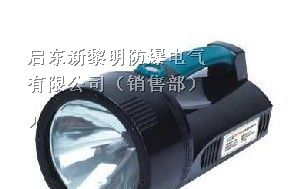 供应BST6100手提式防爆探照灯,手提式强光探照灯