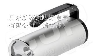 供应RJW7100手提式防爆探照灯,手提式强光探照灯