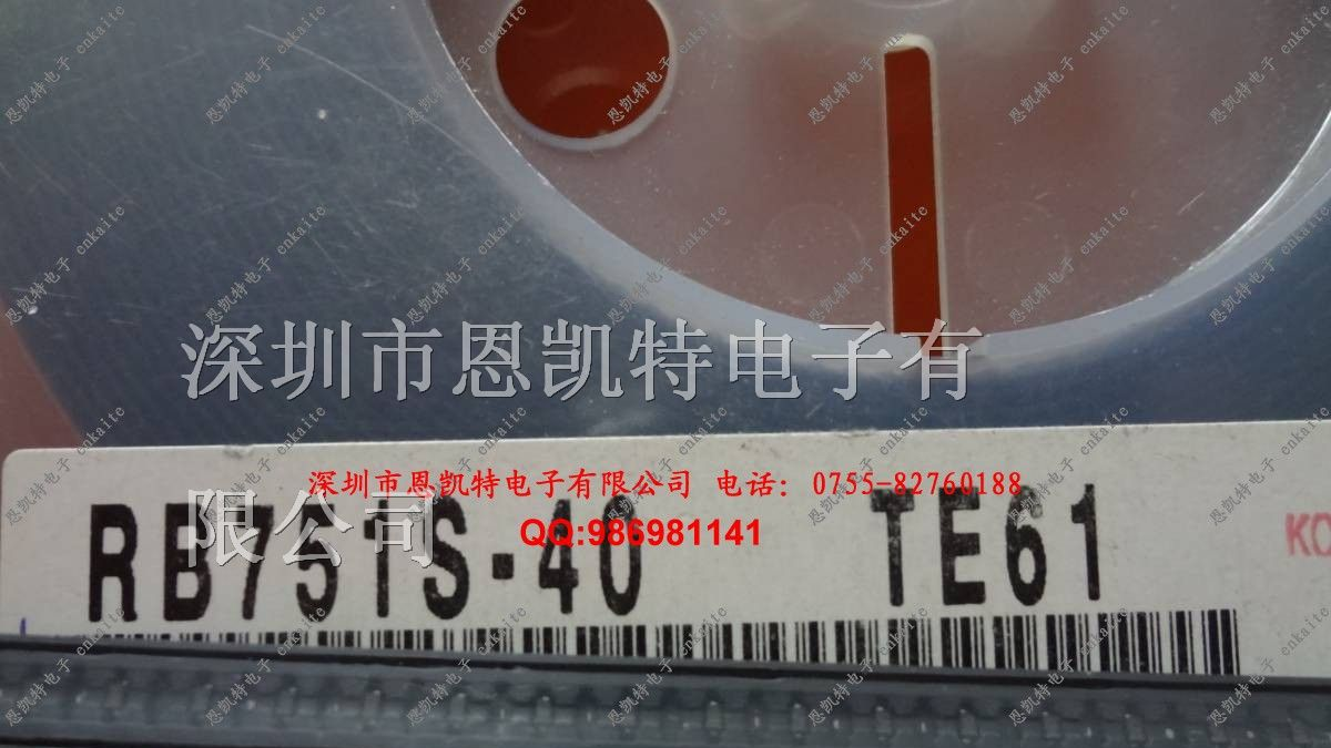 ROHM进口原装肖特基二极管RB161VA-20 TR