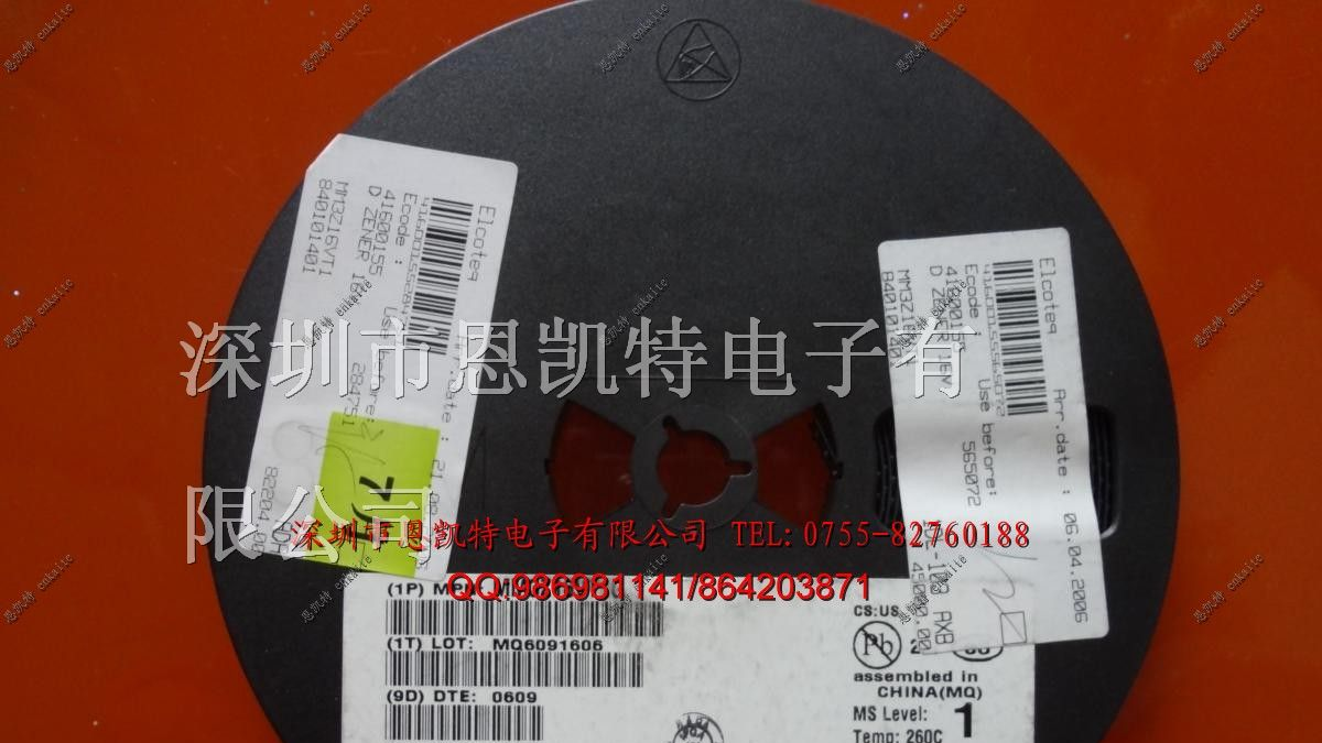 供应全新进口原装ON稳压二极管MM3Z16VT1G