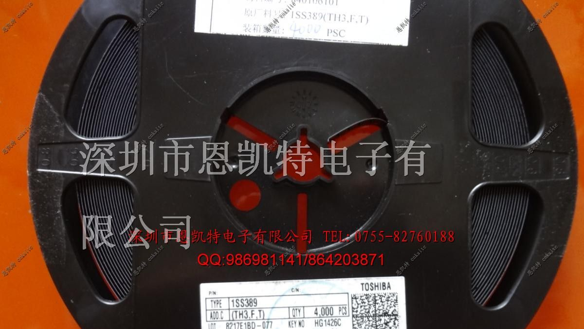 供应进口TOSHIBA开关二极管 1SS329