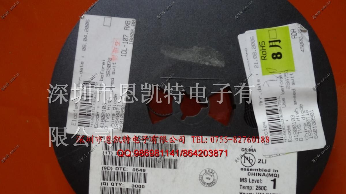 全新进口ON 开关二极管1SS400T1G