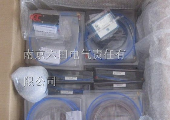 特价供应现货派利斯TM0793V-K-M振动传感器