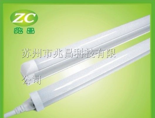 供应日光灯 T5一体式LED日光灯 T5一体式14WLED日光灯