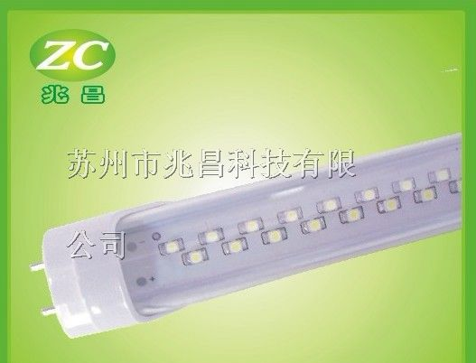 供应厂家特价销售LED日光灯管 品质保证