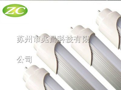 供应苏州T5,T8日光灯管