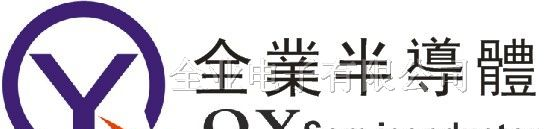 供应ESD静电保护二极管
