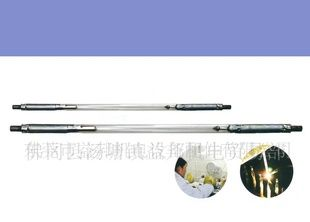 高压氪灯