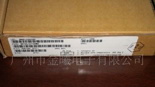 【库存特价让利】 FSC逻辑IC DM74ALS573BWMX