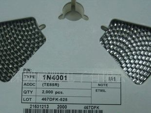 贴二极管/M1/M2/M3/M4/M5/M6/M7