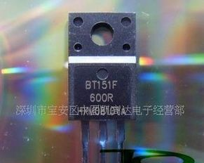 8A单向可控硅BT151X-800R
