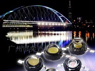 LED发光二极管 1W大功率LED LED