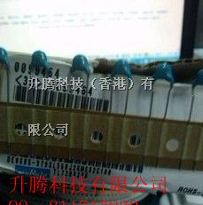 供应TDK高压瓷片电容56P2KV