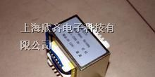 供应低频电源变压器